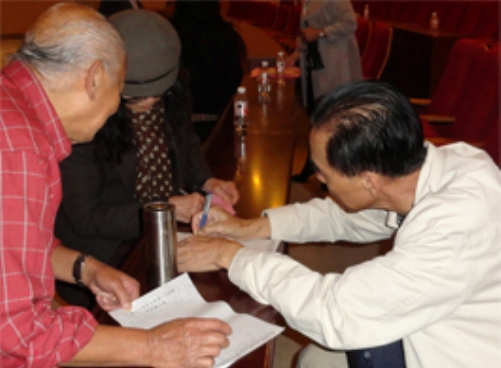 浙江省僑聯舉辦保健養生知識講座，為僑界人士送上健康關懷