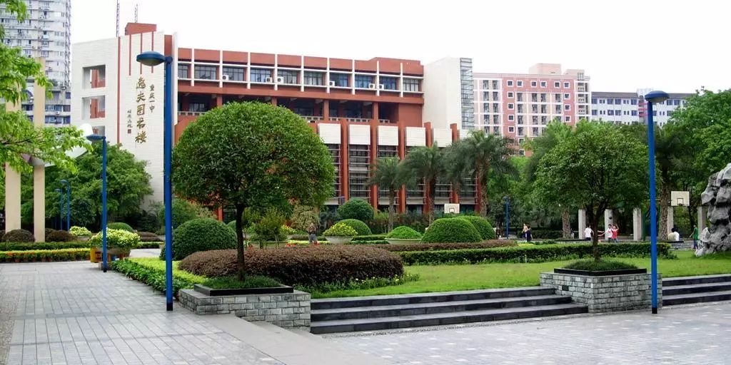重慶一中校園內(nèi)部
